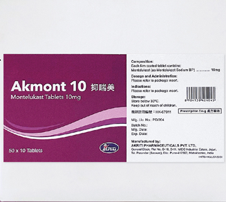 Akmont 10 Tablets 10mg 50 x 10's (P1S1S3)